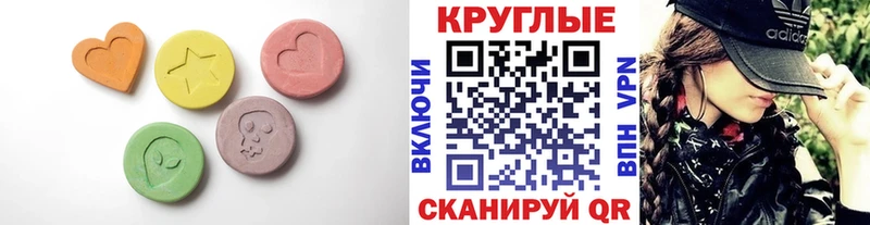 блэк спрут ссылки  Спасск-Рязанский  ЭКСТАЗИ бентли 