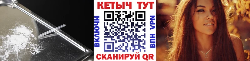 КЕТАМИН ketamine  hydra как зайти  Спасск-Рязанский  где найти наркотики 