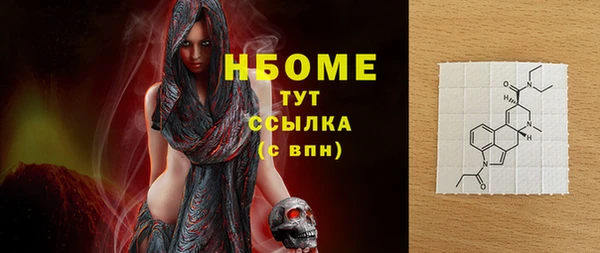 альфа пвп Дрезна
