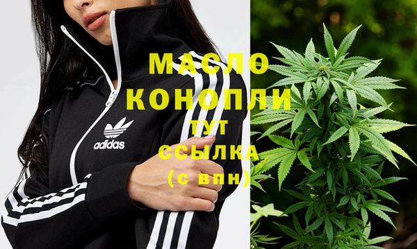 скорость mdpv Дубна