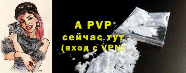 a pvp Приозерск