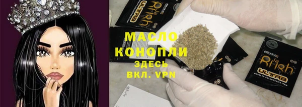 mdma Кущёвская