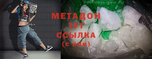 MESCALINE Покачи