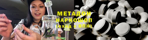 а пвп мука Пролетарск