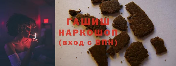 а пвп мука Пролетарск