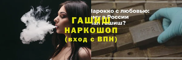 а пвп мука Пролетарск