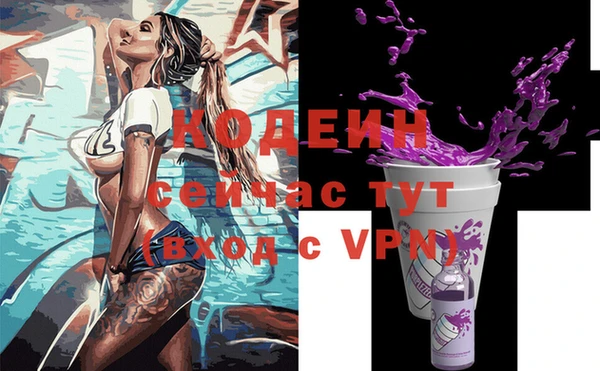 а пвп мука Пролетарск