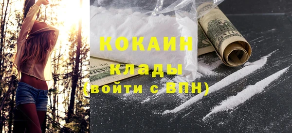 а пвп мука Пролетарск