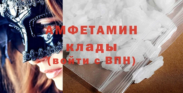 а пвп мука Пролетарск