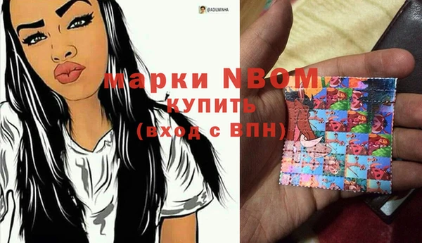 мяу мяу мука Снежинск