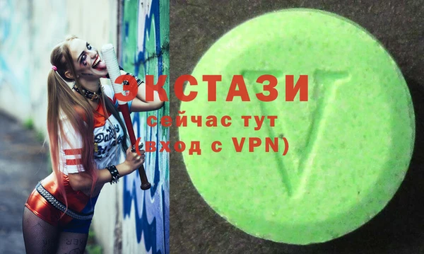 амф Покровск