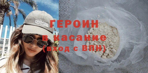 альфа пвп Дрезна