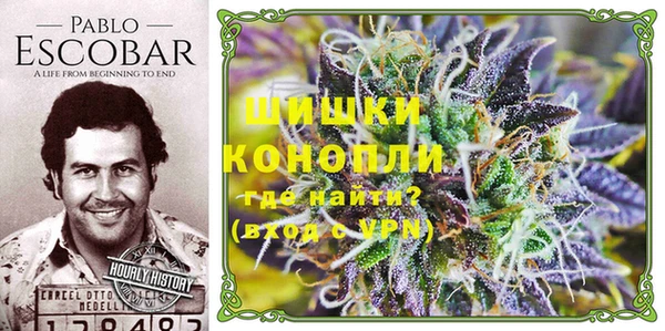 кристаллы Иноземцево