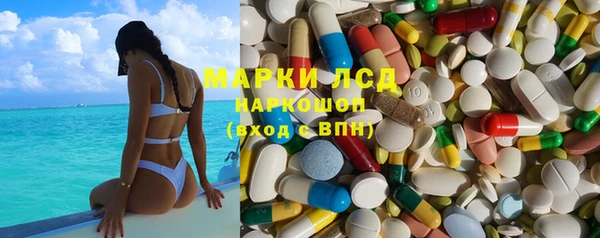 скорость mdpv Дубна