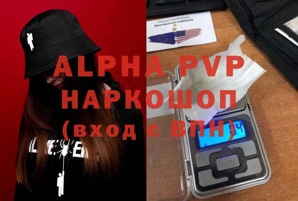 a pvp Приозерск