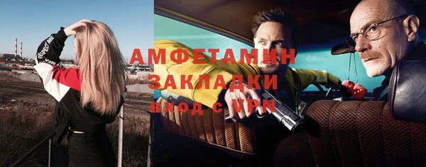 скорость mdpv Дубна
