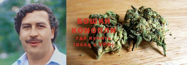 героин Протвино