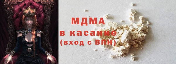 героин Покров