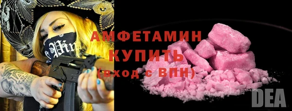 героин Протвино