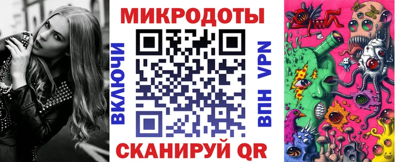 Псилоцибиновые грибы мухоморы OMG как войти Спасск-Рязанский